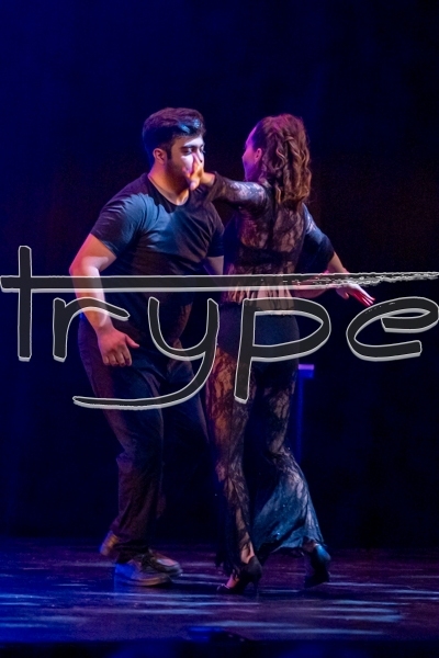 2024-06-21-Ballet-Bachata-22h59m23s-1035-TRY_2701